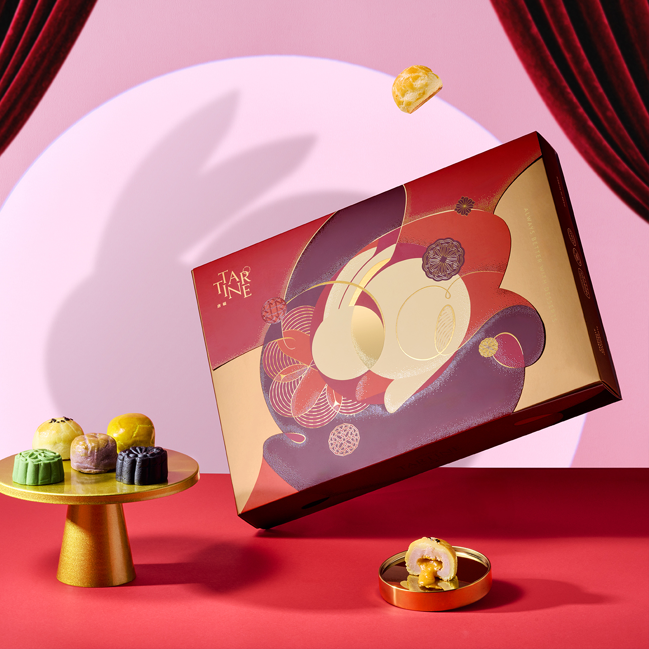 豪華芯願禮盒（15入）【2026中秋節/中秋禮盒/流心月餅/流芯酥/奶皇/巧克力/芝麻】
