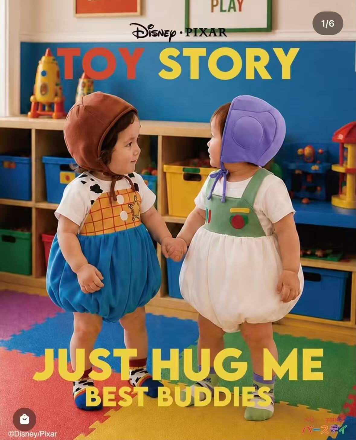 日單 Toy Story造型服套裝