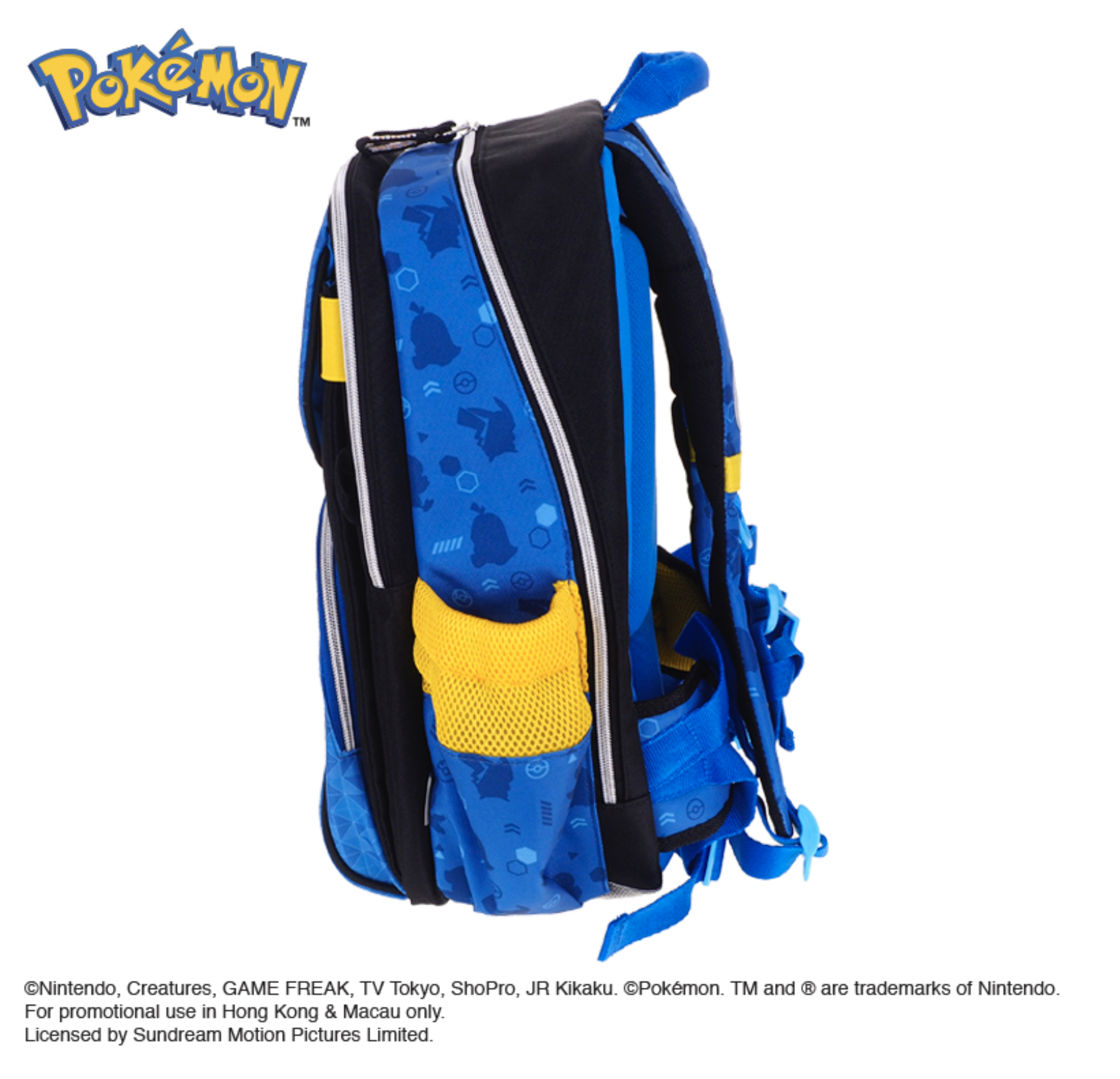 2026 Pokémon 小童書包-細 PKM-7430-5