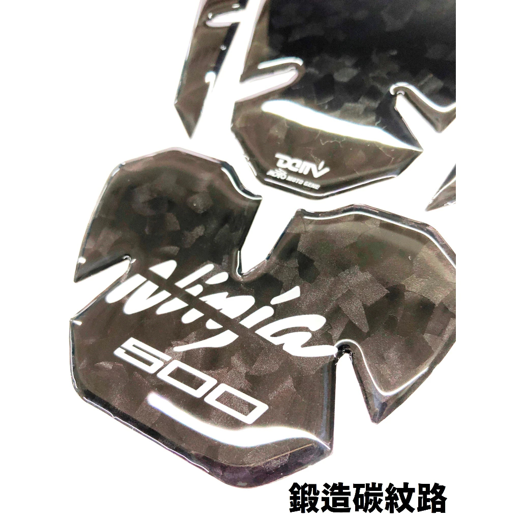 【DIMOTIV】KAWASAKI NINJA 500 24-25 油箱防滑貼(中間)