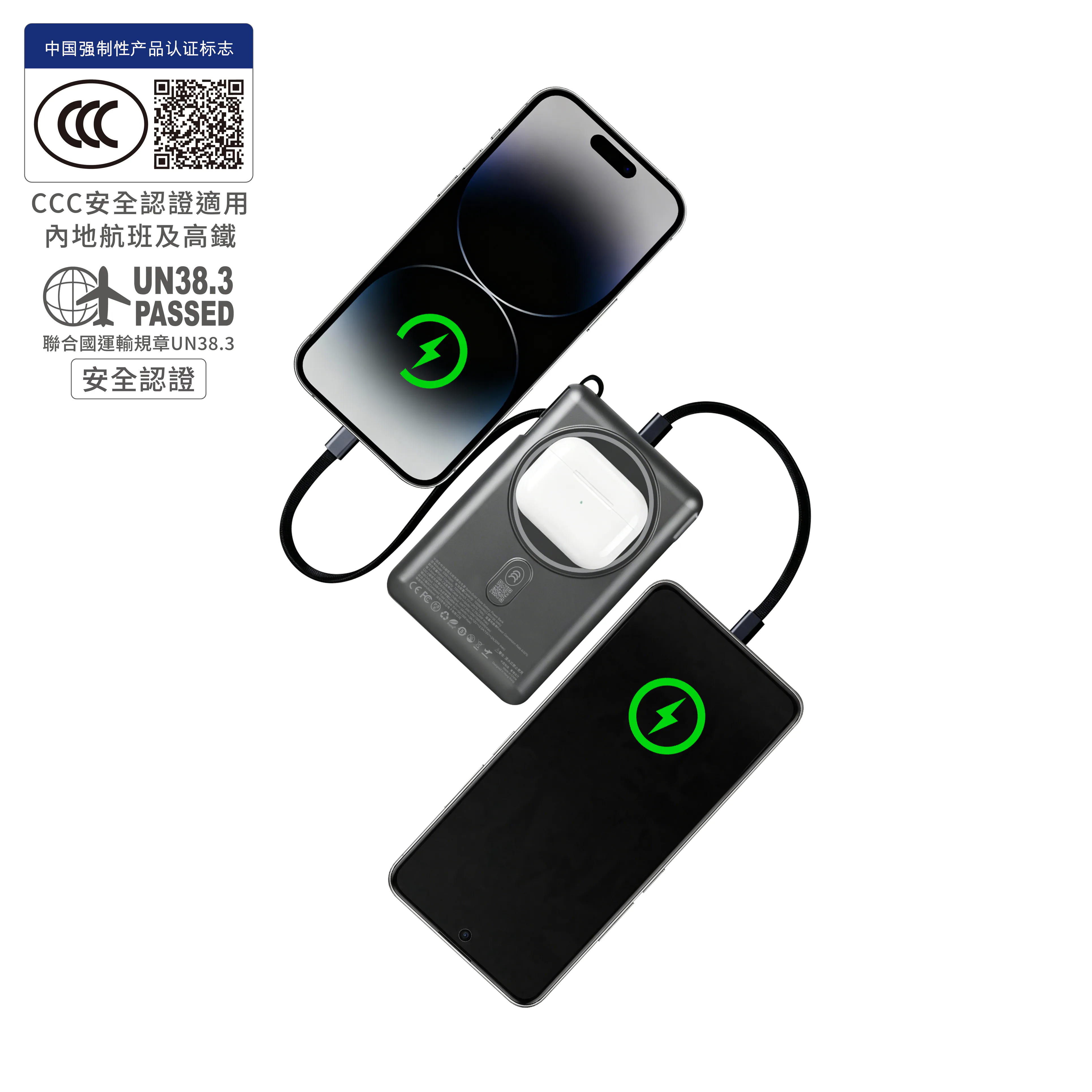 XPower SSB10 Pro 6合1 10000mAh 磁吸無線充行動電源｜半固態安全電芯