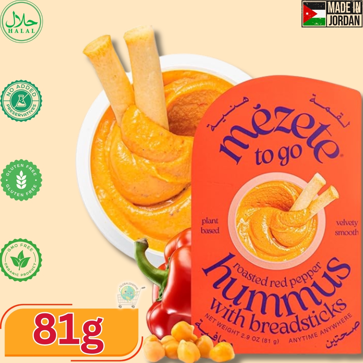 Mezete 鷹嘴豆泥餅乾組合 81g  (烤紅椒) 「平行進口」