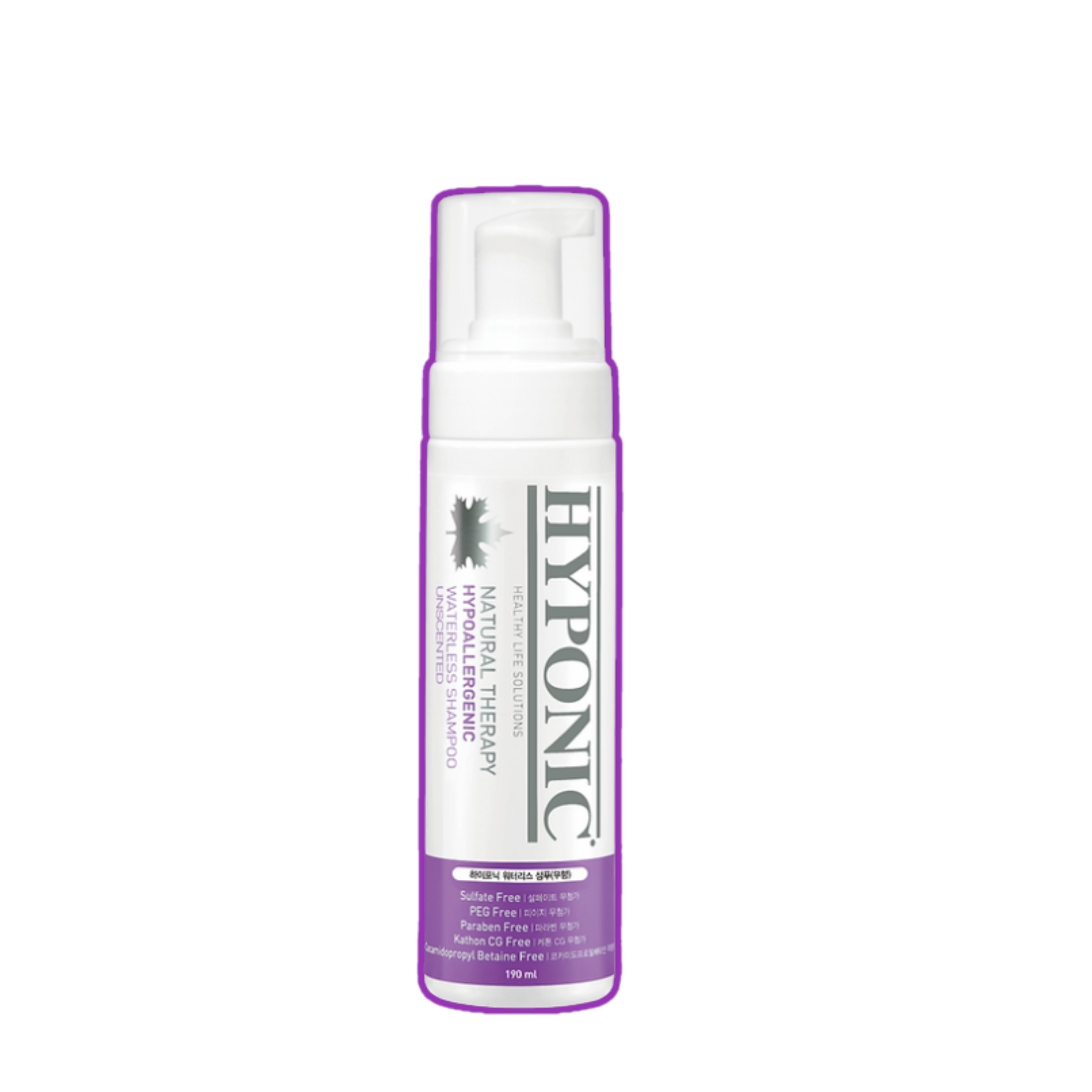 HYPONIC 極致低敏寵物乾洗泡沫｜無香味 190ml (Exp: Nov-2027)
