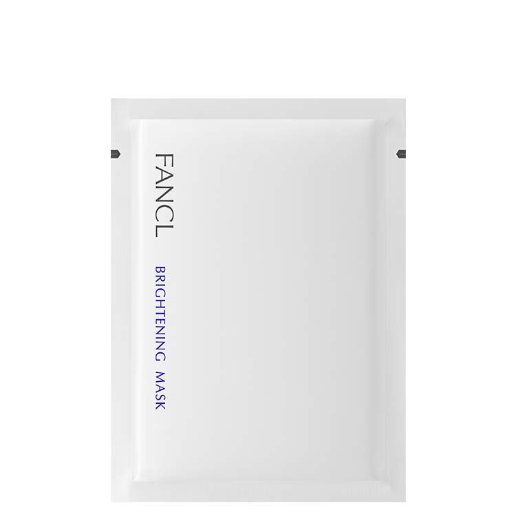 Brightening Mask