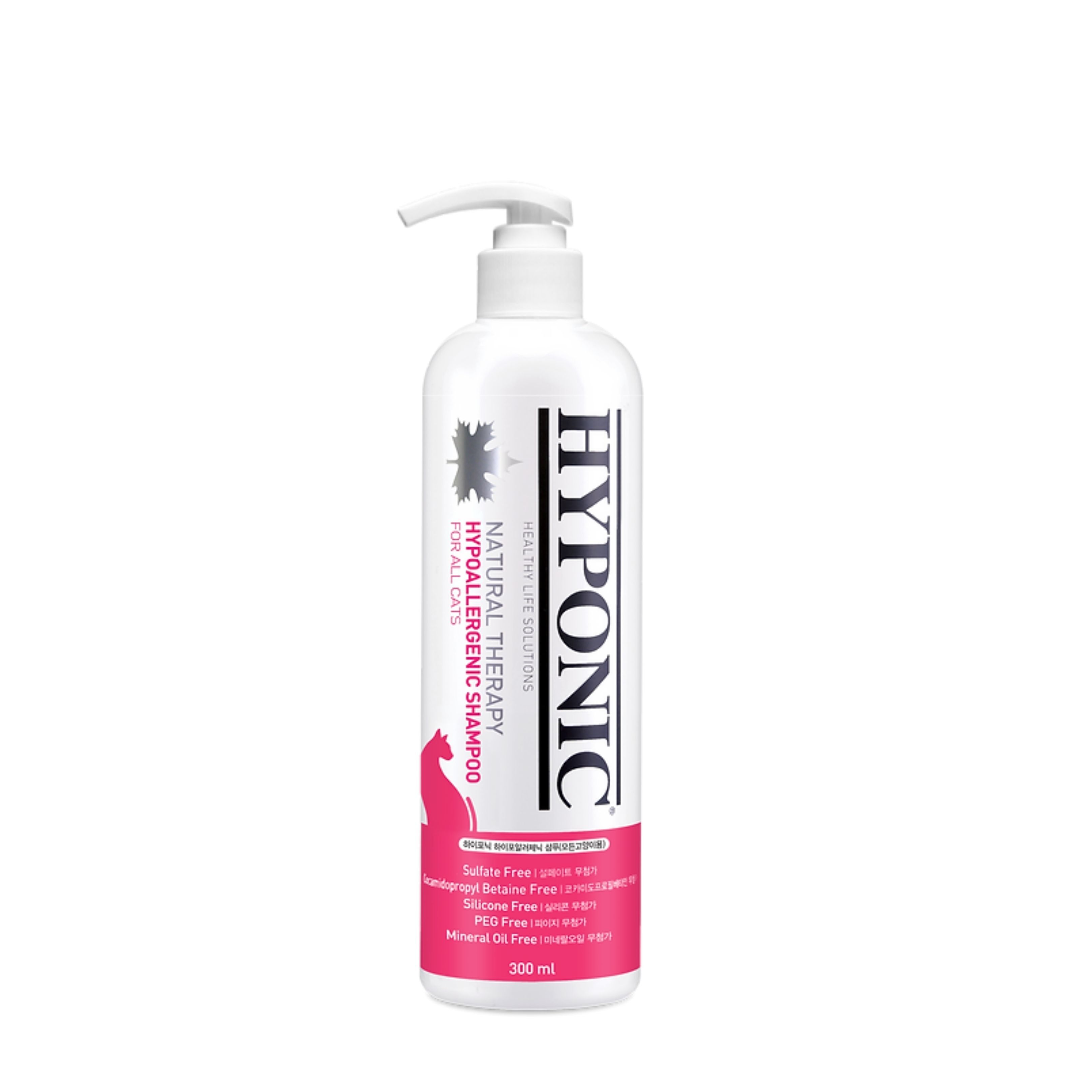 HYPONIC 極致低敏全貓類潔毛露 300ml  (Exp: Jul-2028)