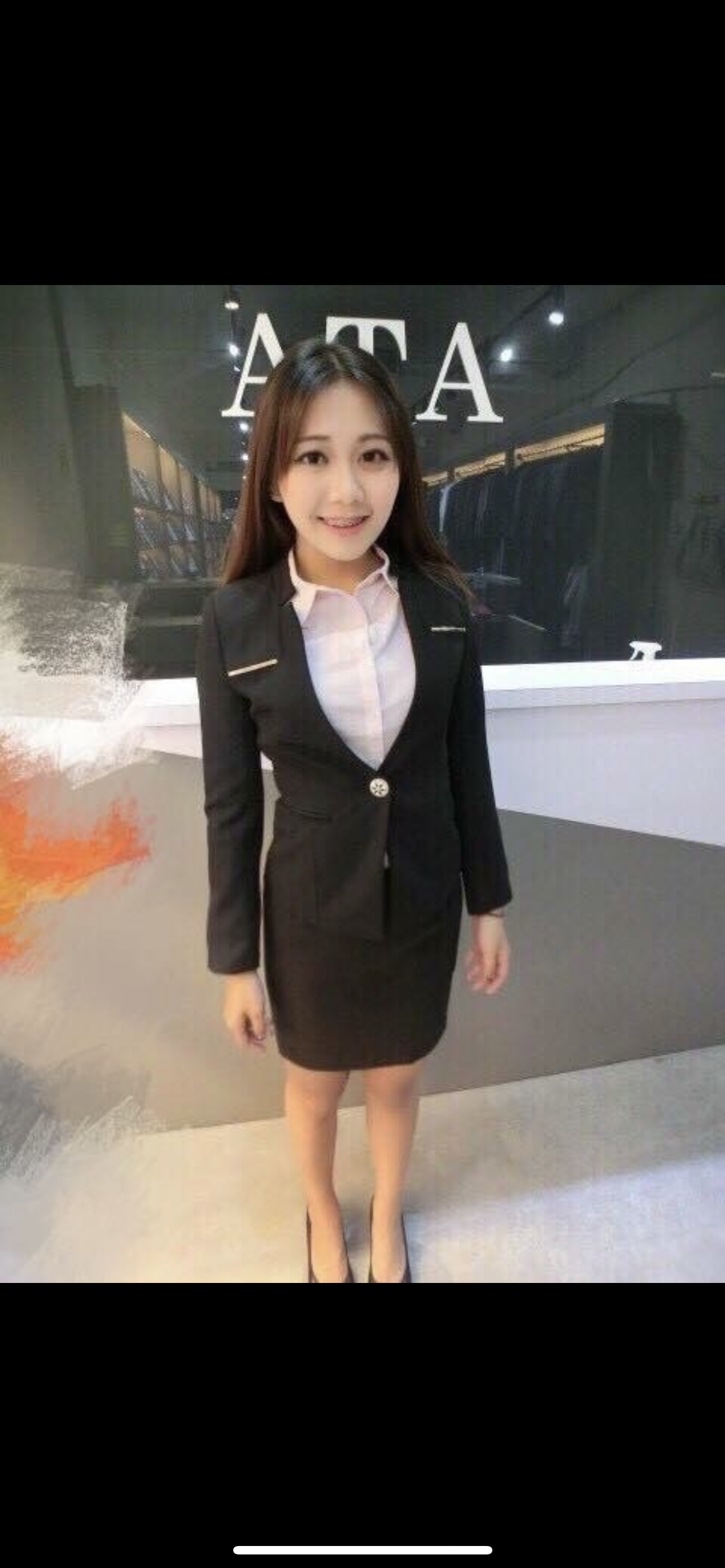 女生喇叭褲