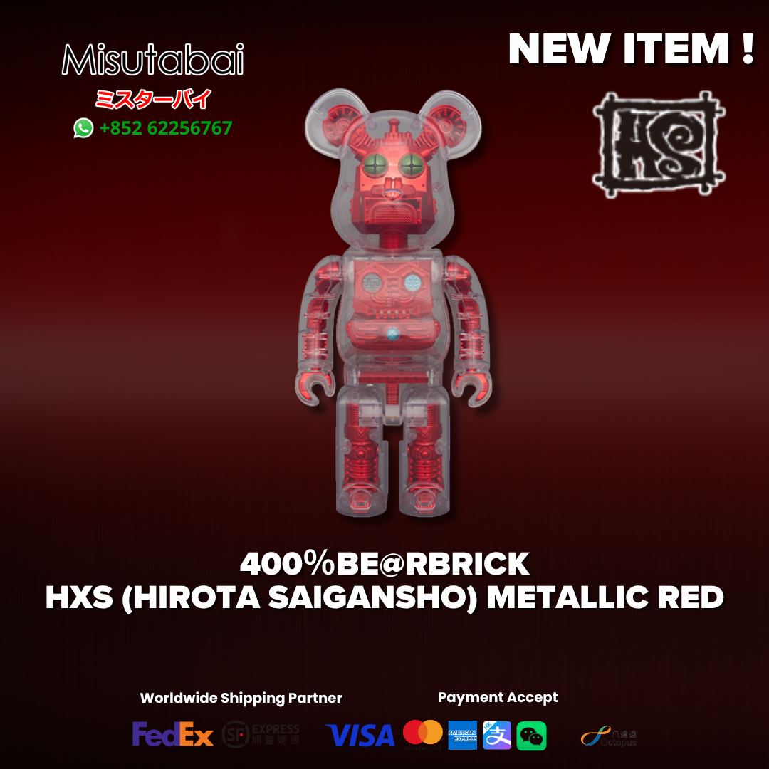 400% BEARBRICK HxS (HIROTA SAIGANSHO) METALLIC RED (July 2026)