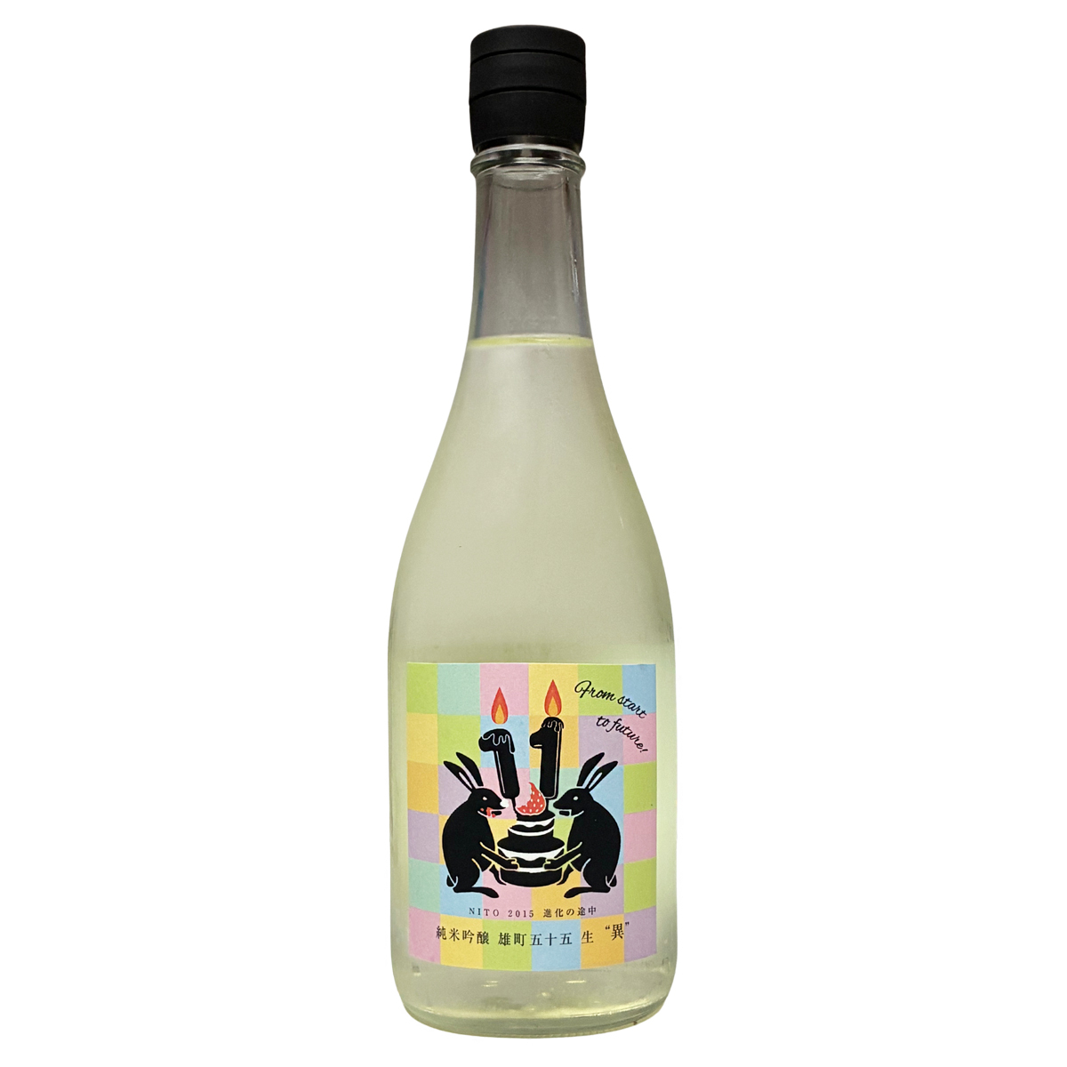 二兔 - 雄町55 純米吟釀 "異" 生 720ml