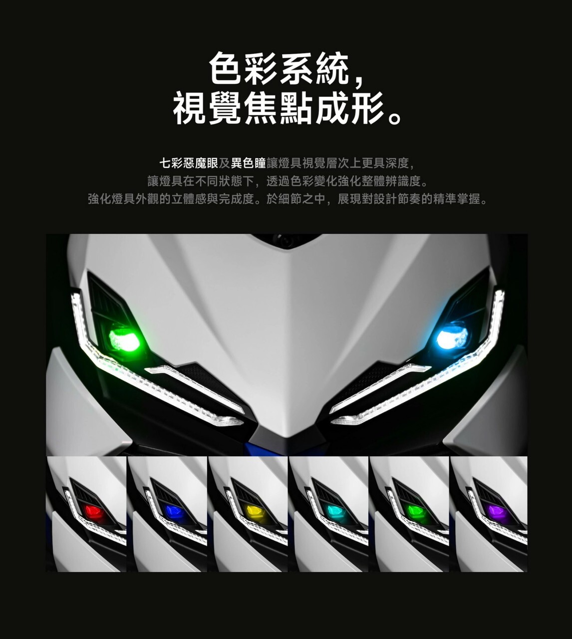 【AJ】懸浮燈DRG2代、2.5代