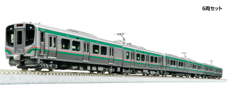 Kato 10-2093 N scale E721-0 Series1000 Series Special Edition