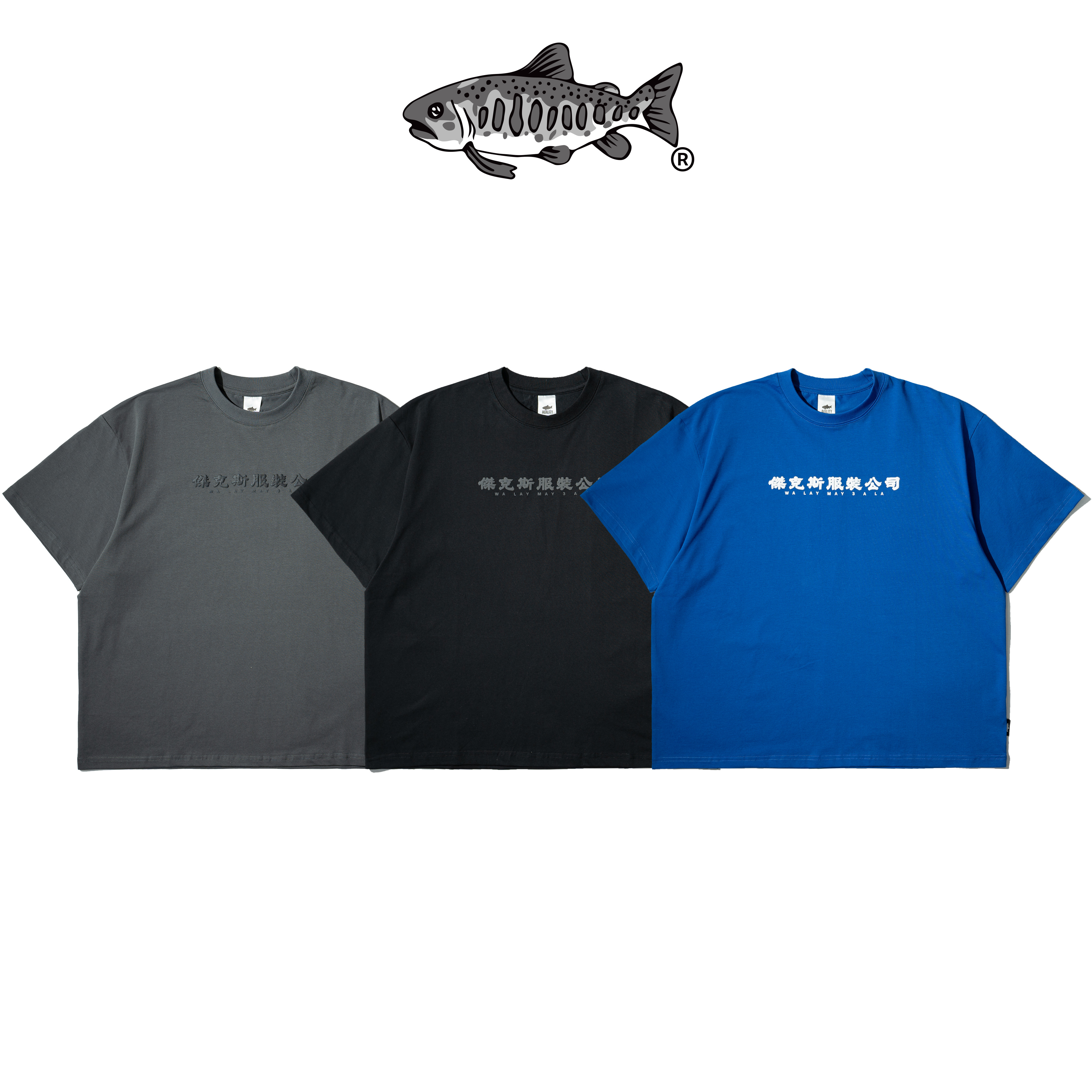 AGILITY TAIPEI Image Tee / 傑克斯服裝公司 短袖Tee [RM0-TPE]