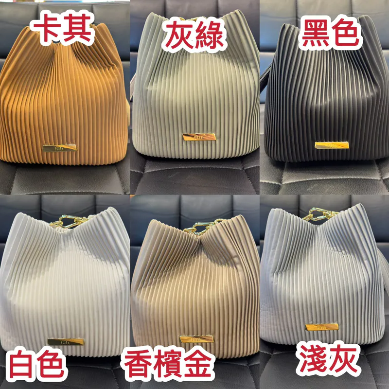 0625HB15-THAILAND-HANDBAGS-皺摺水桶袋連長帶（A15）