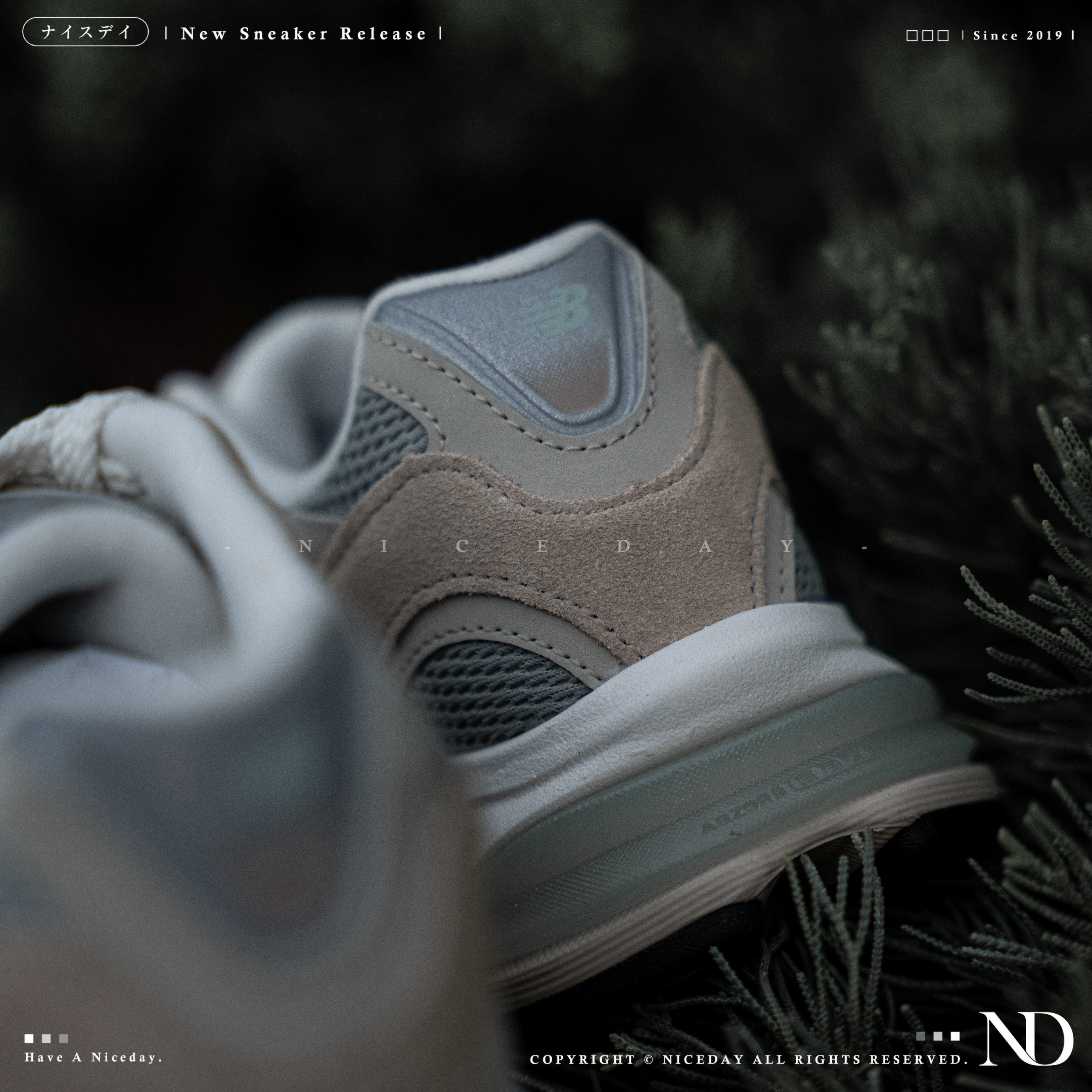 NICEDAY 現貨 New Balance 2010 奶茶 淺綠 淺棕色 慢跑 機能 穿搭 U2010281