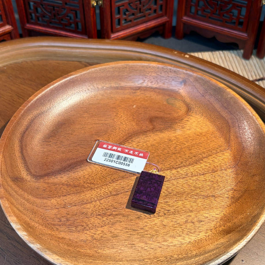 UA30 18K金絲絨紫舒俱萊裸石吊墜 約13MM  (J700430)