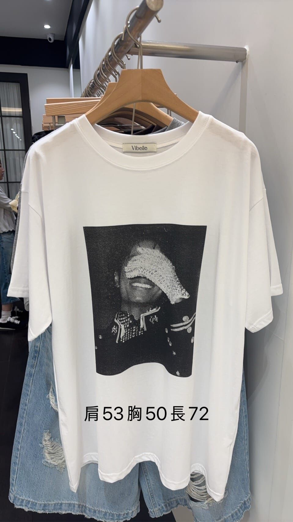 VB6342 個性大Logo圖案棉Tee