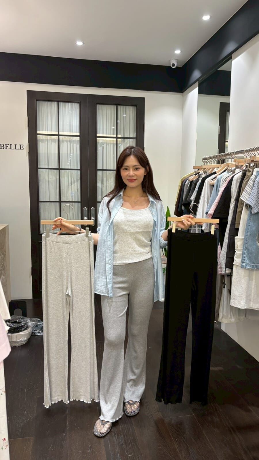VB6321 木耳花邊微喇叭休閑褲
