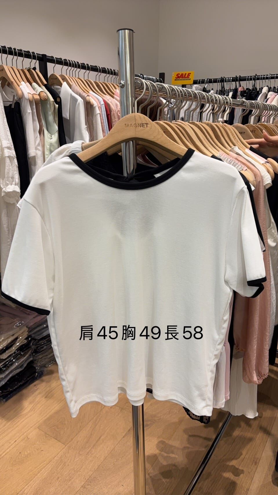 MN6332 撞色邊蝴蝶綁帶Tee