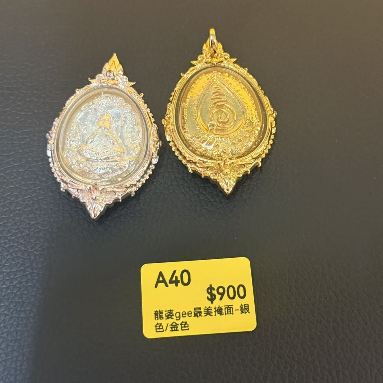 0624AC40-THAILAND-ACCS-龍婆gee最美掩面（A40）