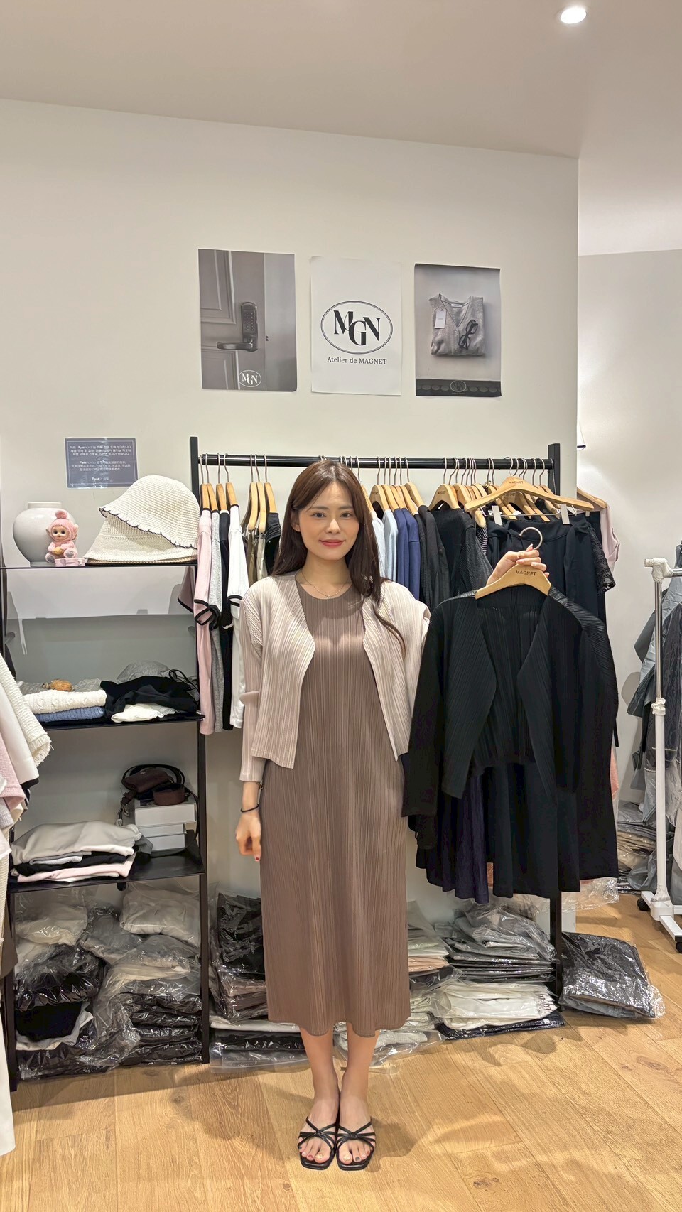 MN6321 暗坑紋V領氣質外套