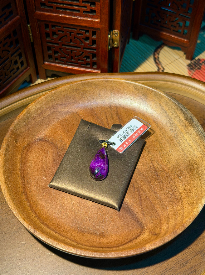UA62 18K金絲絨紫舒俱萊裸石吊墜 約13MM (J700462)