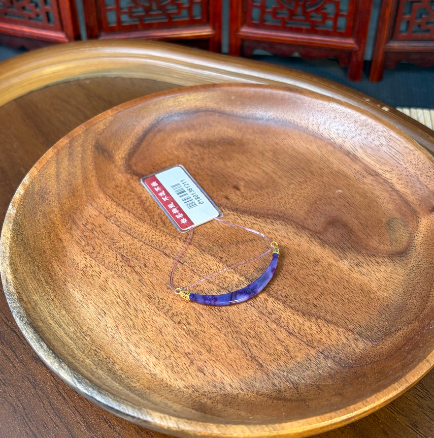 UA63 18K金藍紫起凝膠舒俱萊吊墜 約38MM (J700463) **送雙扣鏈