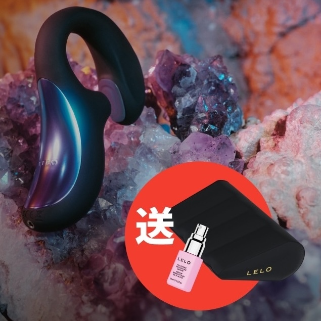 Lelo Enigma Double Sonic x Waddy 獨家組合