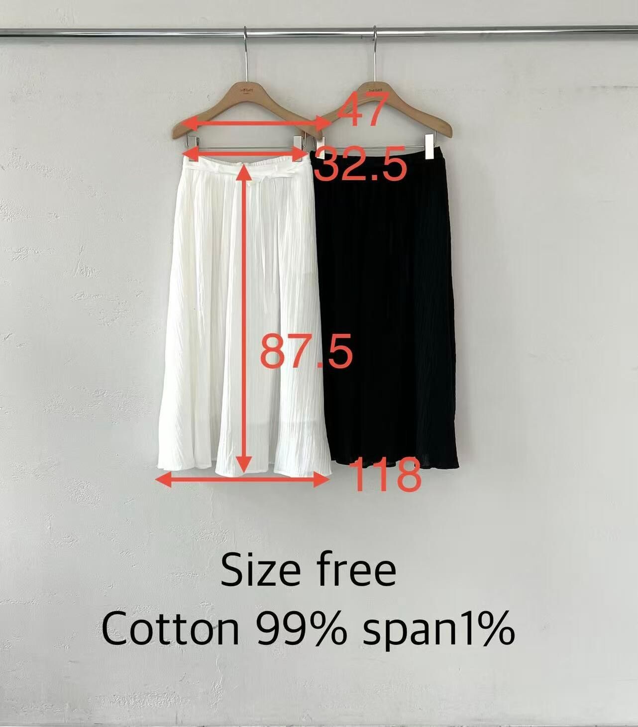 SG6331 後橡筋腰繩傘形半身裙