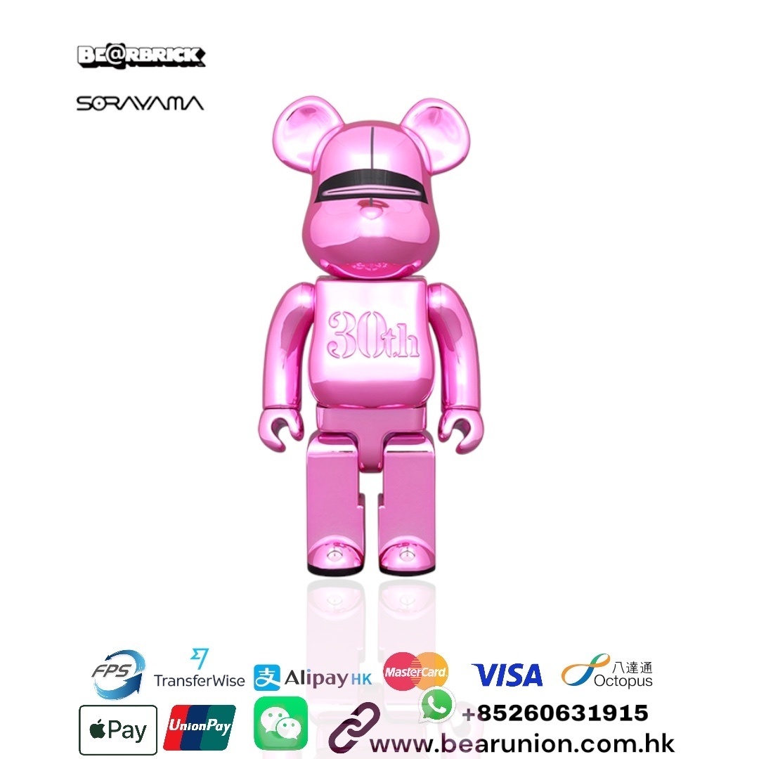 🎏預訂🎏Bearbrick 400% HAJIME SORAYAMAMEDICOM TOY 30th ANNIVERSARY Model PINK