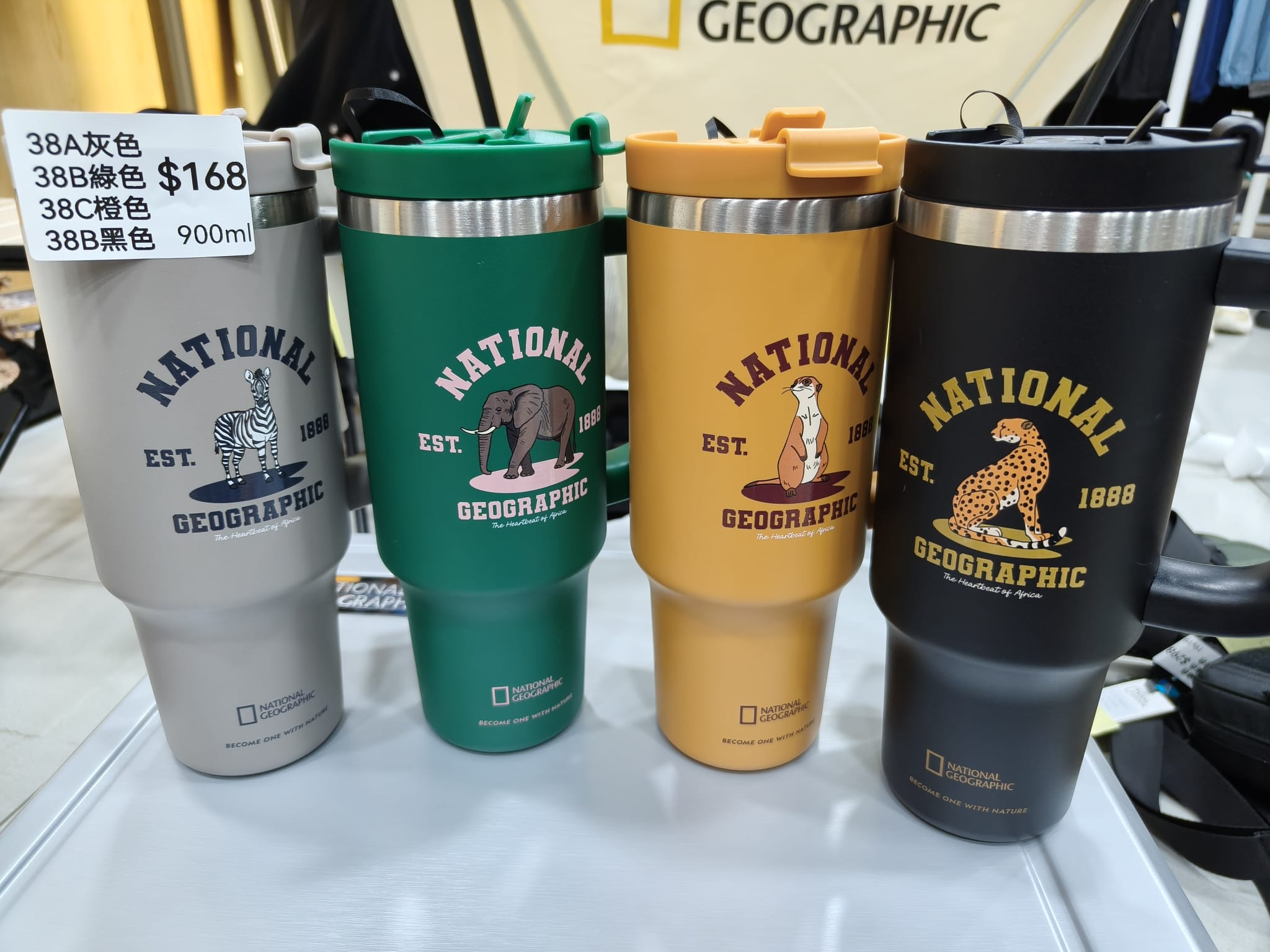 BQ038 National Geographic 雙層不鏽鋼手提保溫隨行直飲杯 900ML