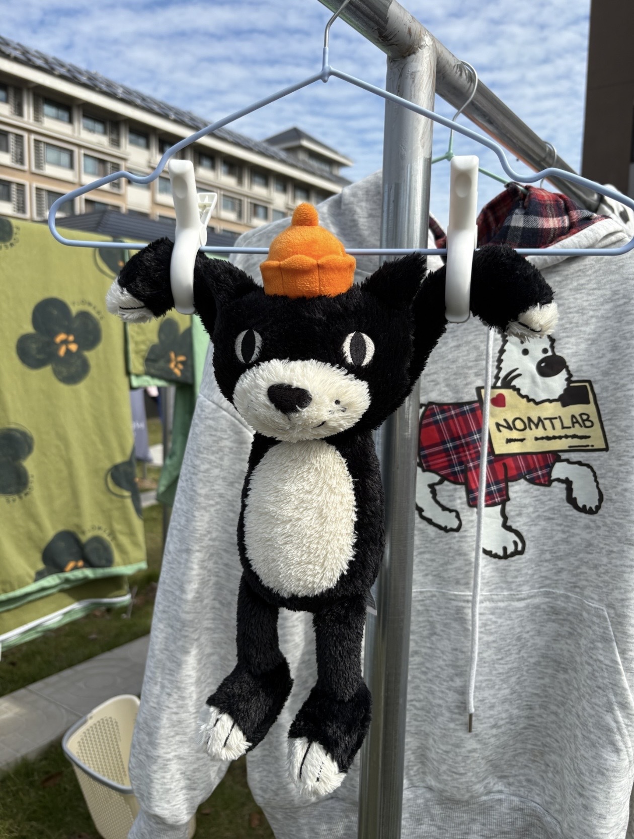 Jellycat 傑克貓 32cm