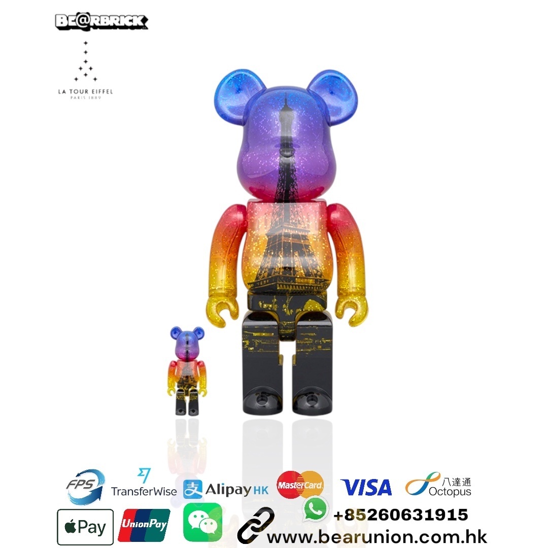 🎏預訂🎏Bearbrick 400% 100% EIFFEL TOWER TWILIGHT