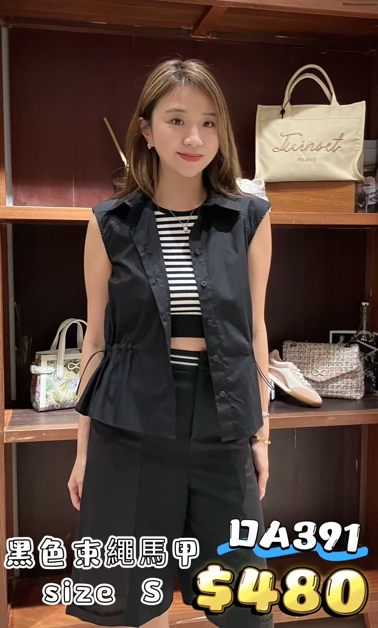 DA391 -T
