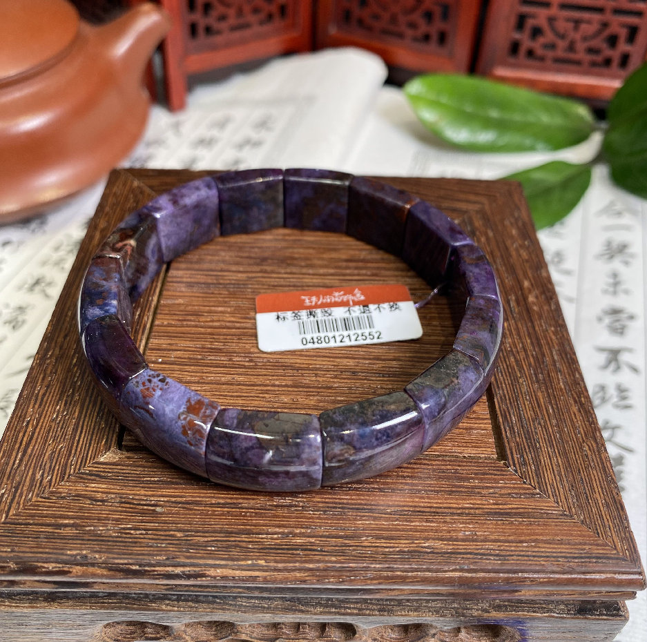 UA97 藍紫舒俱萊手排 約13MM (J700497)