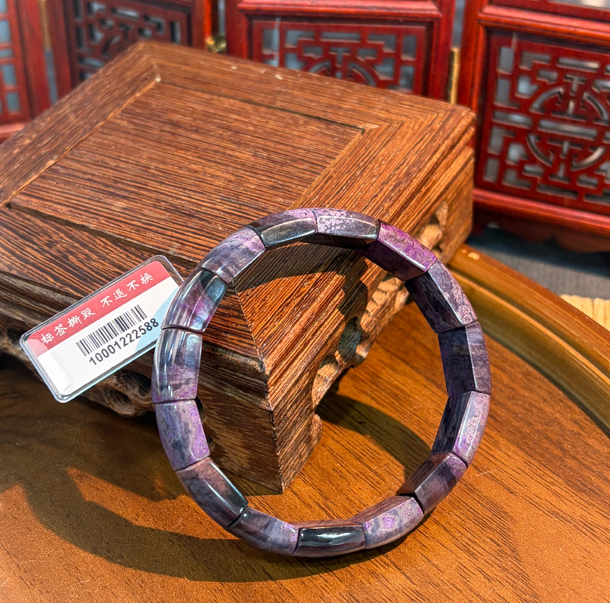 UA98 藍紫幻彩+香芋紫舒俱萊手排 約11MM (J700498)