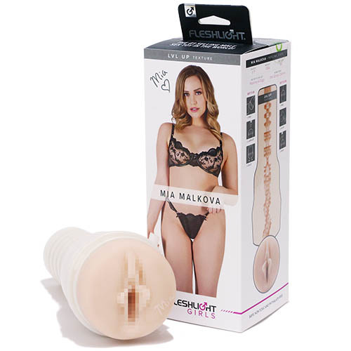 Fleshlight Mia Malkova LVL UP The Level-Up Realistic Masturbator
