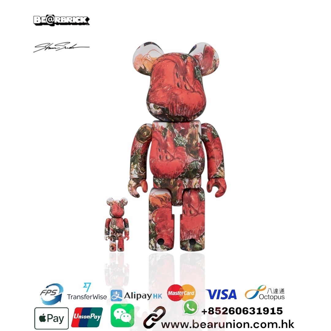 🎏預訂🎏Bearbrick 400% 100% SHUN SUDO Garden
