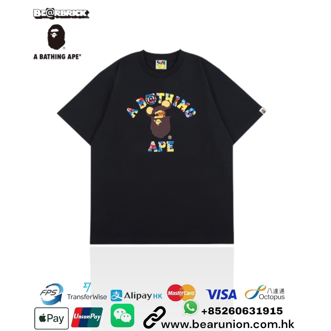 🎏預訂🎏MCT 30th ANNIV. BAPE(R) CAMOBE@R TEE COLLEGE BLACK