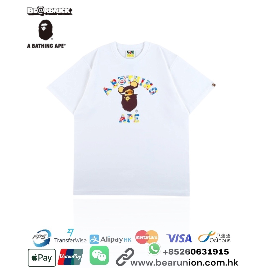 🎏預訂🎏MCT 30th ANNIV. BAPE(R) CAMOBE@R TEE COLLEGE WHITE
