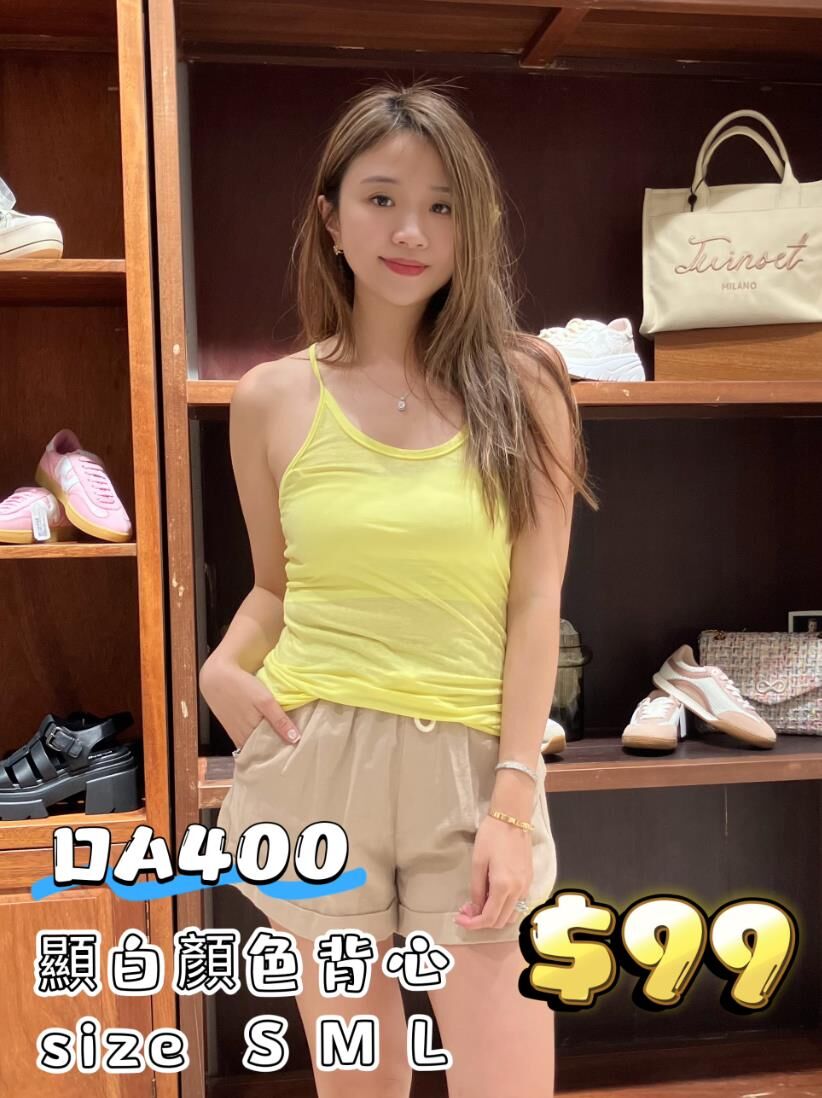 DA400 -T