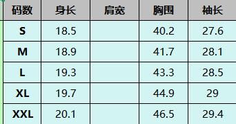 T178 月光白 -M
