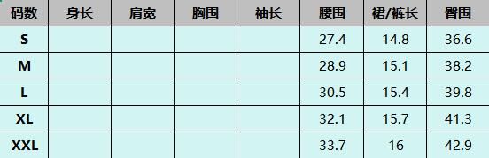 T176 褐色 -M