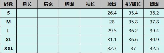 T177 月光白 -M
