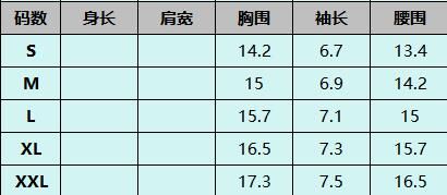 T183 黑色 -M