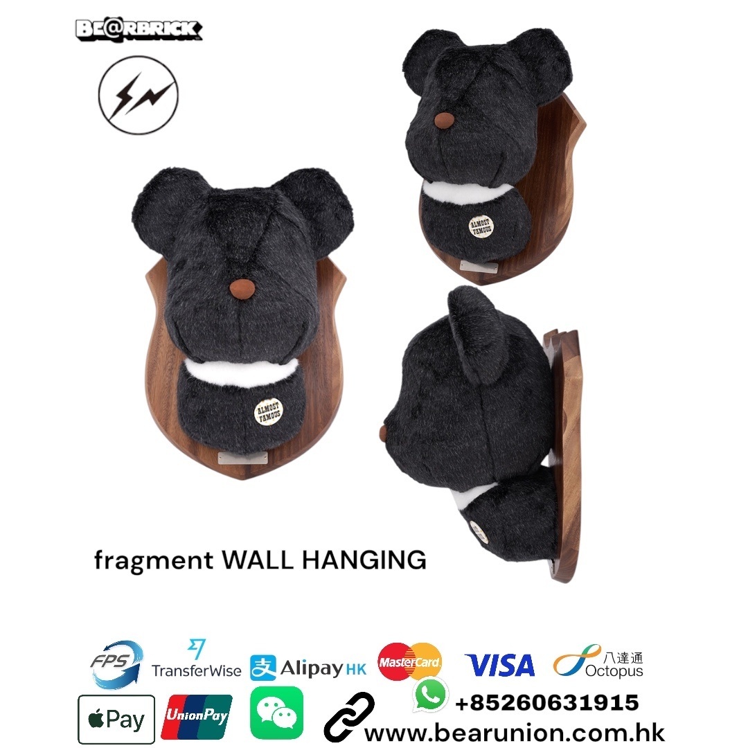 🎏預訂🎏Bearbrick fragment WALL HANGING 40cm