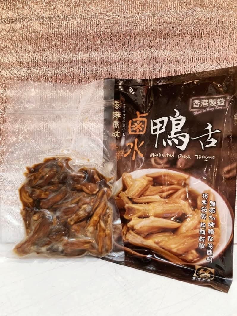 香港原味系列 滷水鴨舌 150g丨香港製作