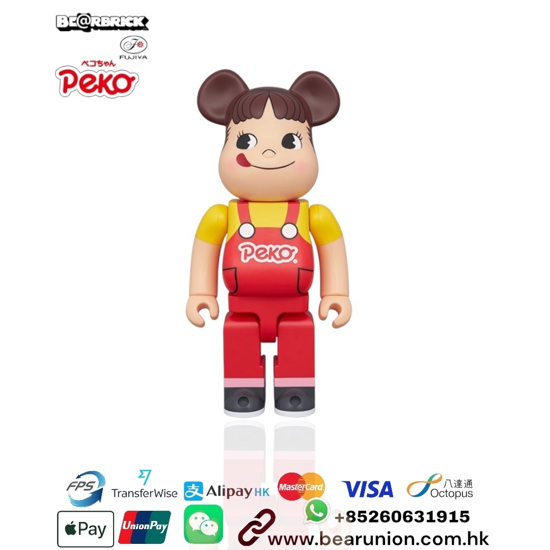 🎏預訂🎏Bearbrick 400% ペコちゃん 不二家