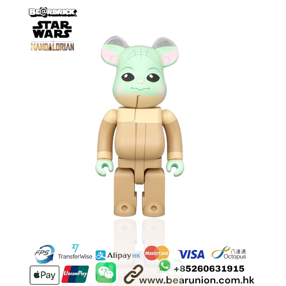 🎏預訂🎏bearbrick 400% GROGU