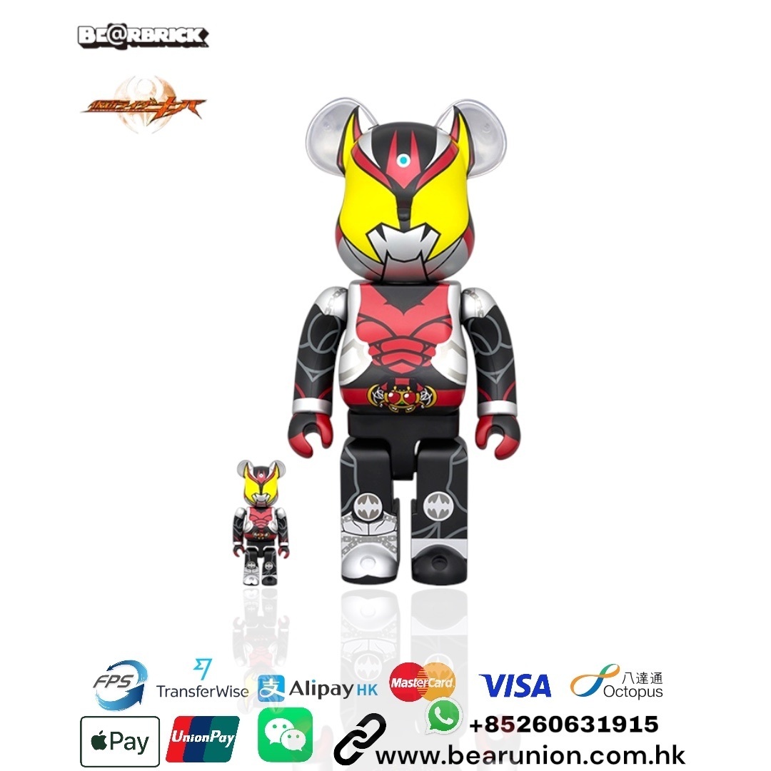 仮面RIDER