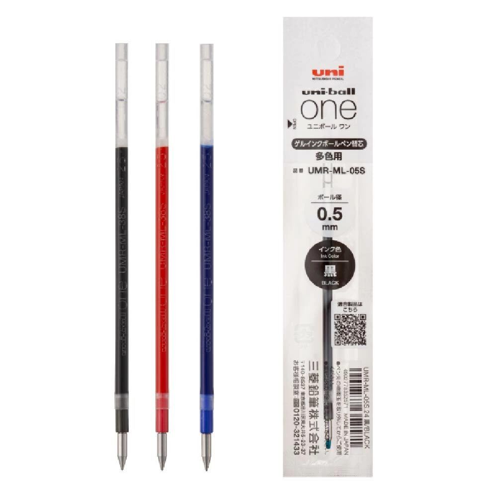 uni-ball one 3  三色筆 專用替芯   0.38mm/0.5mm｜日本uni 三菱