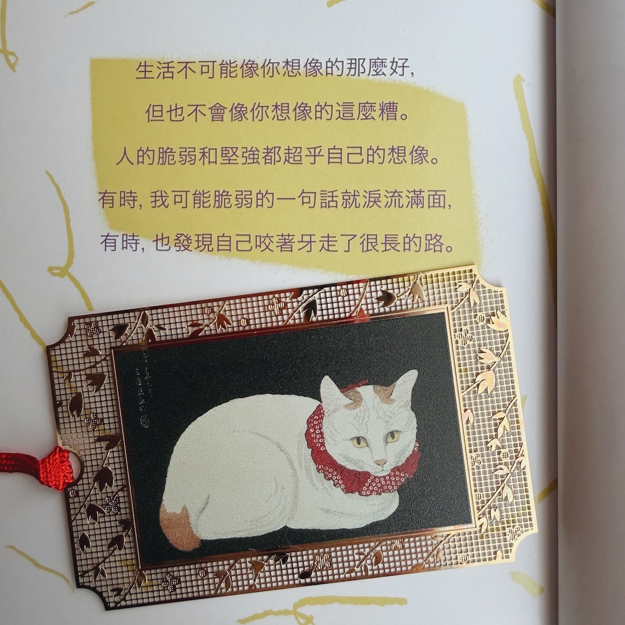 浮世繪 白貓 金屬書籤｜日本東洋精密工業